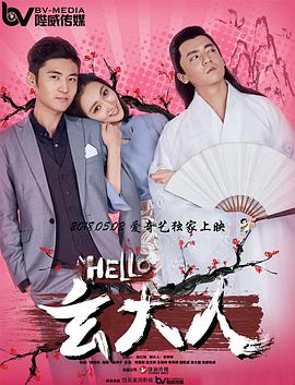 就是色就是操就是干