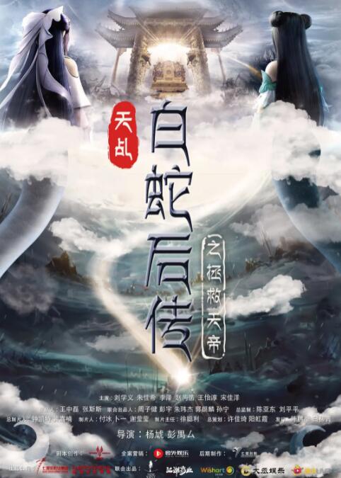 色婷婷亚洲精品综合影院