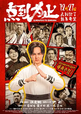 母亲对孩子的爱