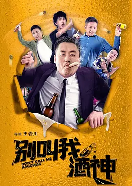 美腿丝袜中文字幕