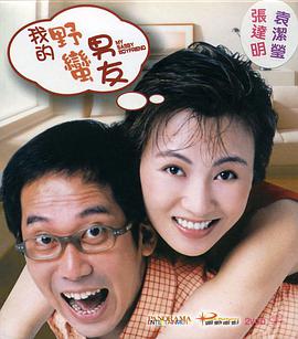 国产在线91精品入口首页