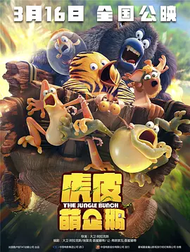快猫黄色