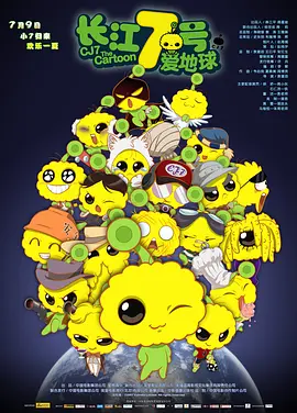 精品网站