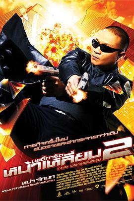 伊人直播在线观看