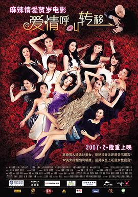 亚洲欧美日韩国产一区二区三区精品