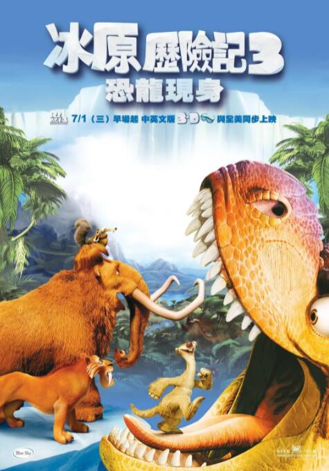 国产精品视频一区二区三区w