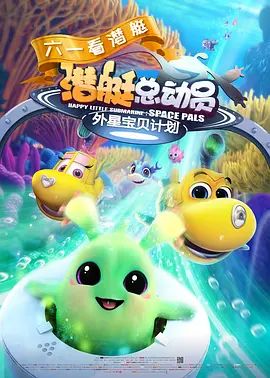 精品亚洲福利一区二区