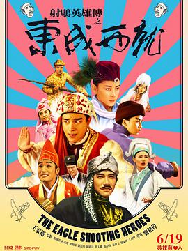 100日纪念日