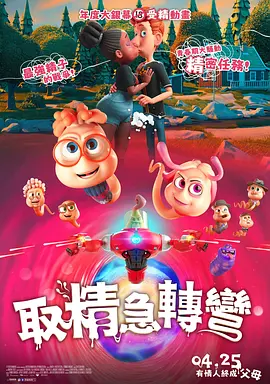 av在线直播