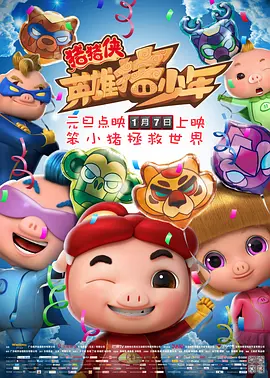 92国产精品