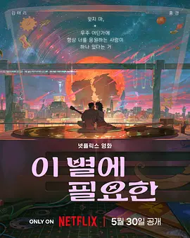 中文字幕成人免费视频