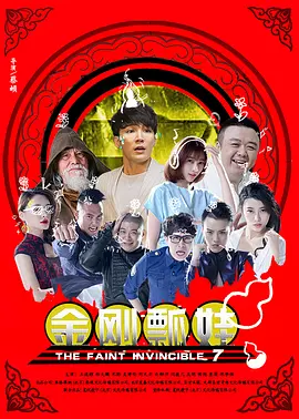 动漫在线观看全集完整版高清