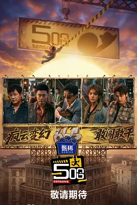 亚洲欧美在线视频观看