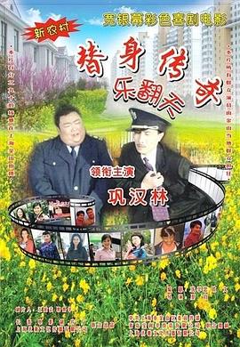 亚洲色图婷婷