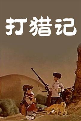 亚洲精品女