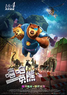 crdy在线看亚洲