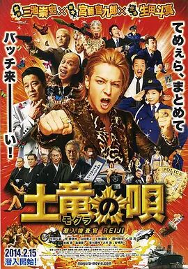 久久国产精品二区99