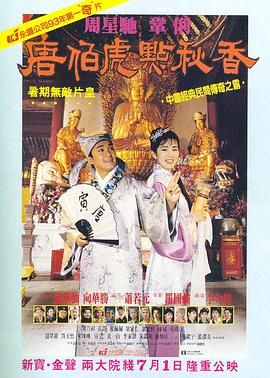 久久99亚洲精品久久久久网站
