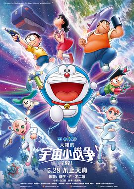 国产精品爱啪在线线免费观看