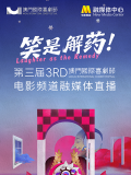 亚洲欧美日韩一区二区在线观看