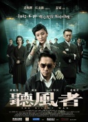 国产精品亚洲专区在线观看