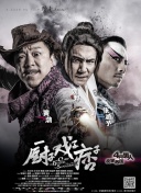 精品外国呦系列在线观看