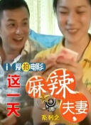 牧神记1—40集免费观看