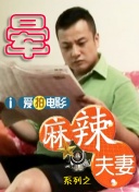 国产免费观看视频
