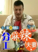 久久综合久色欧美综合狠狠