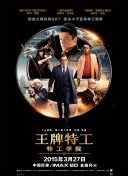 国产亚洲男人的天堂在线观看
