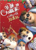 福利免费在线观看