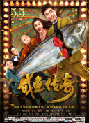 特级西西444www大胆免费看