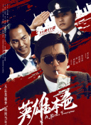 亚洲精品一二三区