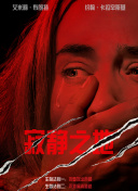 热国产热综合