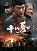 国产免费拔擦拔擦8x高清在线人