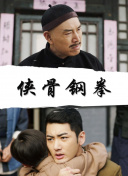 91精品国产免费久久久久久青草