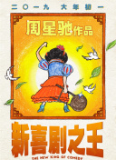 比妻子漂亮的妈妈