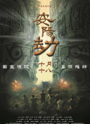 免费一级特黄特色大片在线观看看
