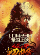 91短视频在线观看手机