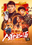福利网站在线观看