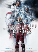 热久久国产