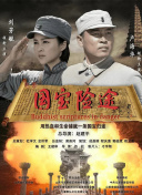 欧美久久一区二区三区