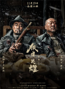 成人精品一区二区久久久