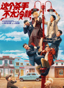 国内外在线激情视频