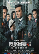 国产高清成人