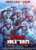 龙王传说之斗淫大陆调教6～7