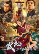 久久99精品亚洲热综合