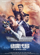 国产精品久久久99