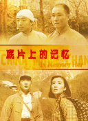 丝袜美臀视频网