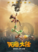 姐姐的那个地方是江南